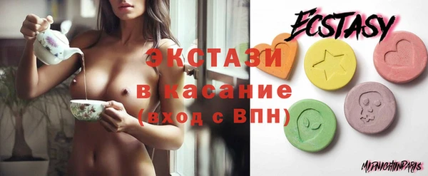 ALPHA PVP Ростов