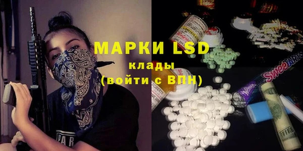 a pvp Новоуральск