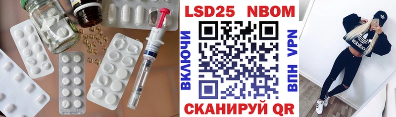 где купить наркоту MEGA маркетплейс ЛСД экстази ecstasy Фурманов